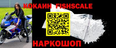 альфа пвп VHQ Бузулук
