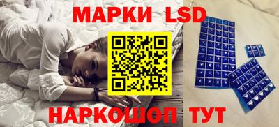 мет Будённовск