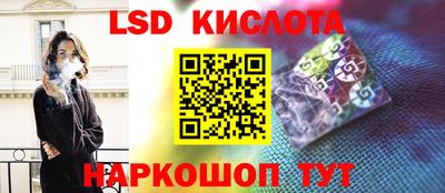 мет Будённовск