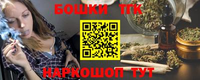 альфа пвп VHQ Бузулук