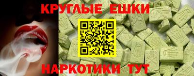 мет Будённовск