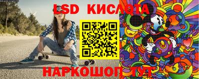альфа пвп VHQ Бузулук