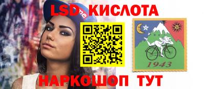 мет Будённовск