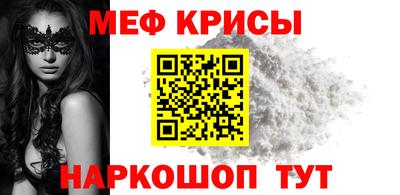 альфа пвп VHQ Бузулук