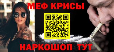 каннабис Камень-на-Оби